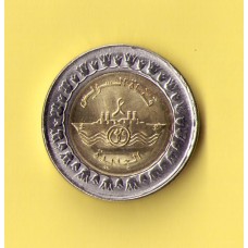 Египет 1 фунт 2015 г.